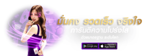 VodkaFunz เว็บพนันออนไลน์สุดมันส์ ครบทุกเกมในที่เดียว